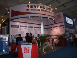 第十屆中國(guó)上海國(guó)際粉體工業(yè)/散裝技術(shù)展覽會(huì)暨會(huì)議 技術(shù)交匯，產(chǎn)業(yè)賦能